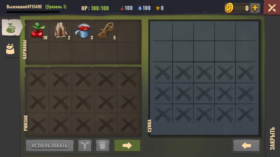 Скриншот #3 из игры Days After: Игра про зомби