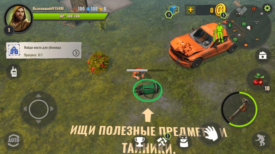 Скриншот #2 из игры Days After: Игра про зомби