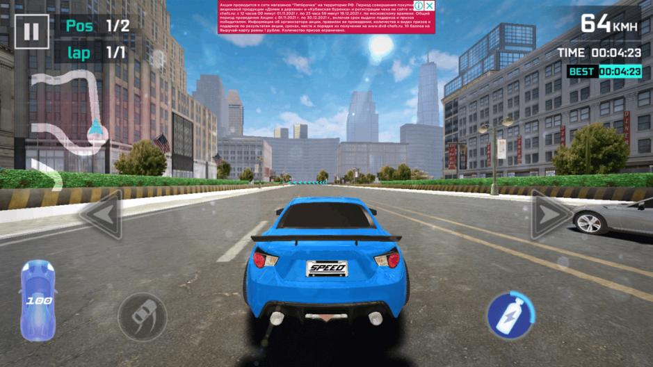 Скриншот #8 из игры Street Racing HD