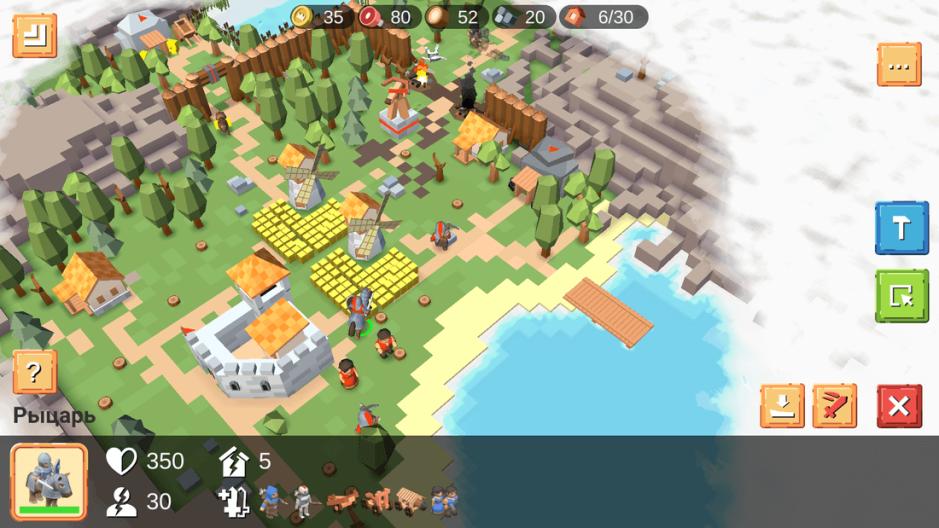 Скриншот #4 из игры RTS Siege Up! - Medieval War