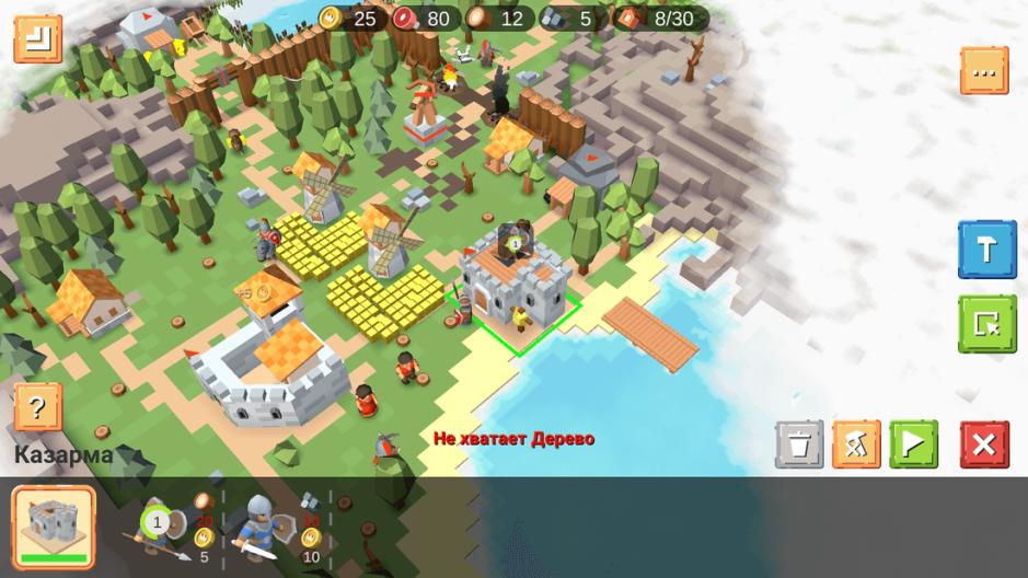 Скриншот #5 из игры RTS Siege Up! - Medieval War
