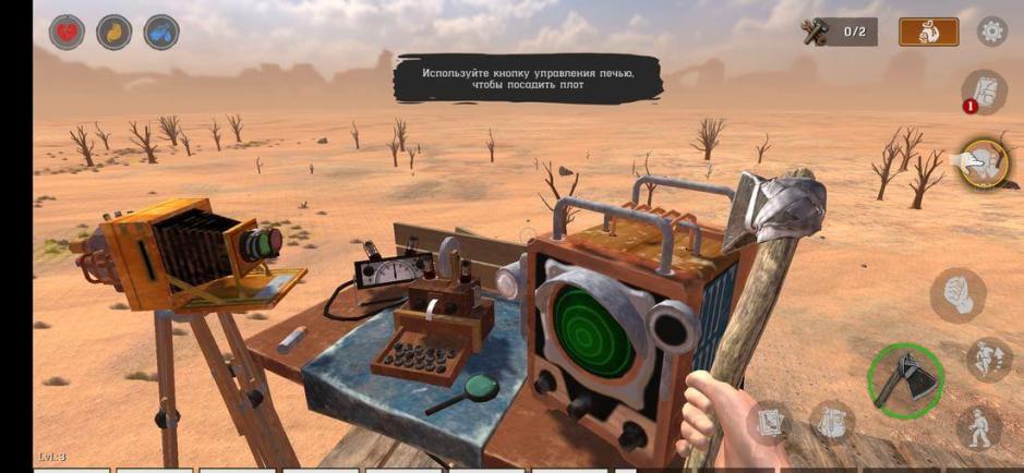 Скриншот #4 из игры Raft Survival: Desert Nomad  - Simulator