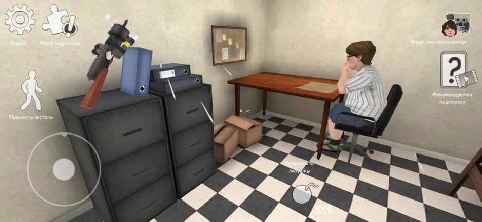 Скриншот #8 из игры Ice Scream 6 Friends: Charlie