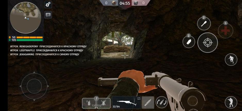 Скриншот #3 из игры World War 2: Shooting Games