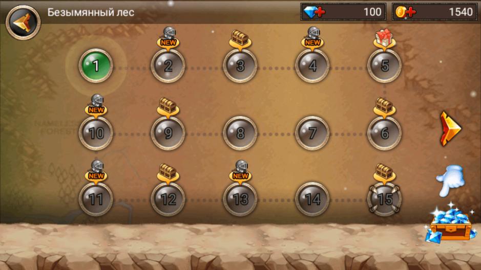 Скриншот #2 из игры Kingdom Wars