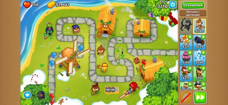 Скриншот #3 из игры Bloons TD 6