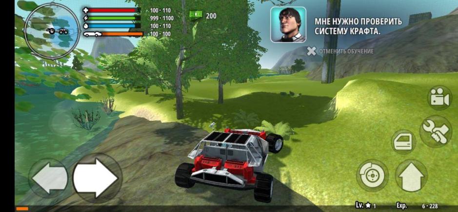 Скриншот #3 из игры X Survive: Building Sandbox