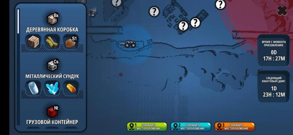 Скриншот #5 из игры X Survive: Building Sandbox