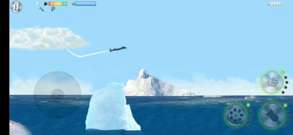 Скриншот #6 из игры Carpet Bombing 2