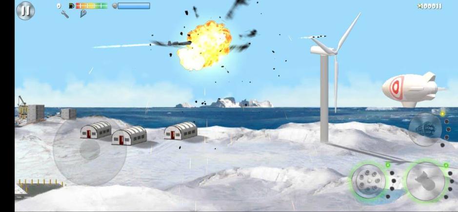 Скриншот #4 из игры Carpet Bombing 2