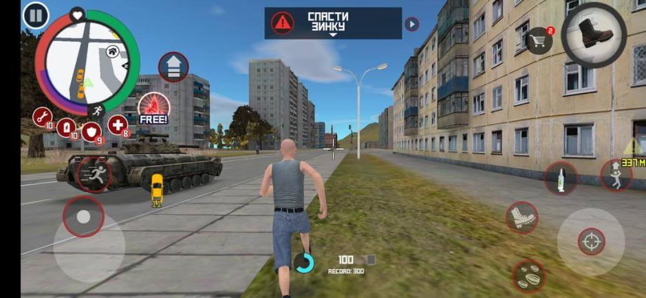 Скриншот #9 из игры Slavic Gangster Style