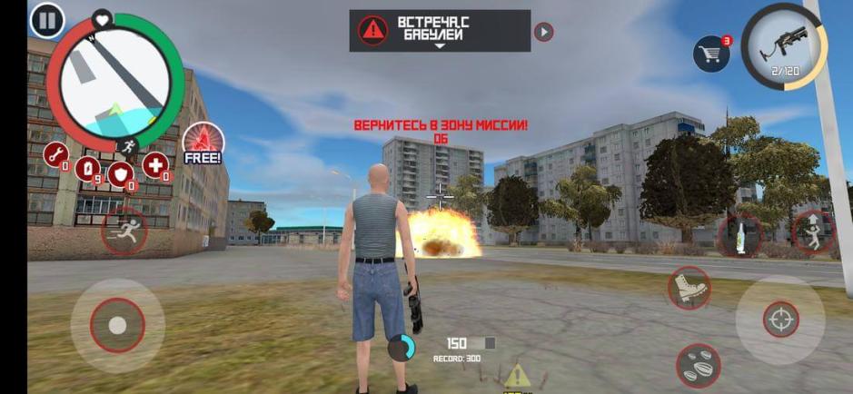 Скриншот #6 из игры Slavic Gangster Style
