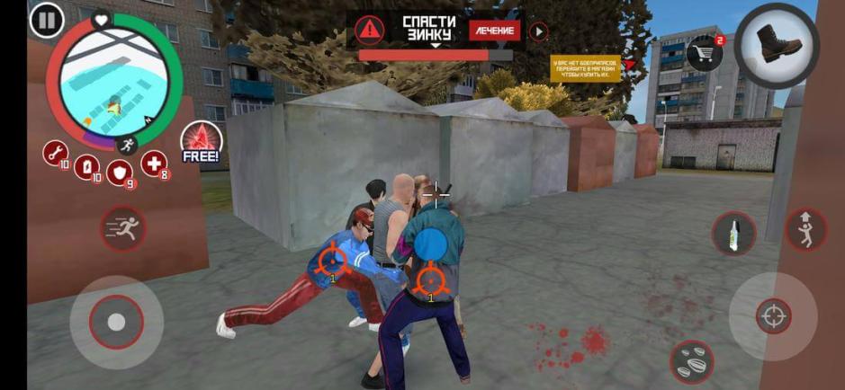 Скриншот #11 из игры Slavic Gangster Style