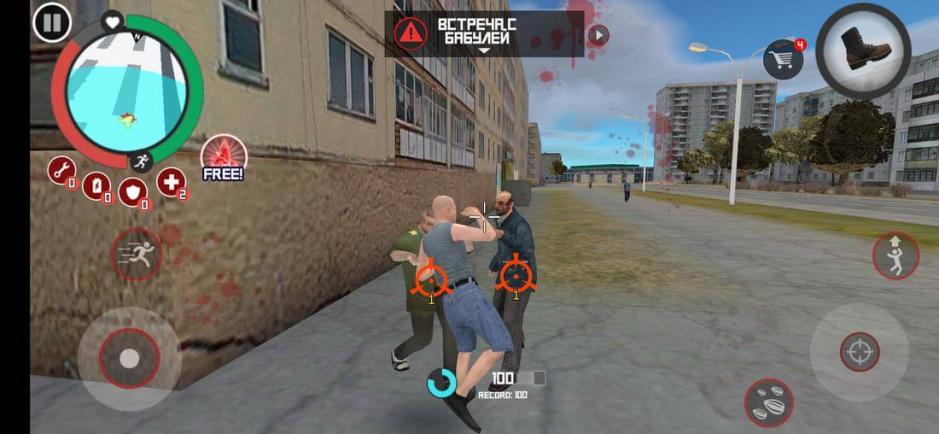 Скриншот #5 из игры Slavic Gangster Style