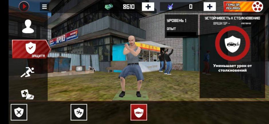 Скриншот #2 из игры Slavic Gangster Style