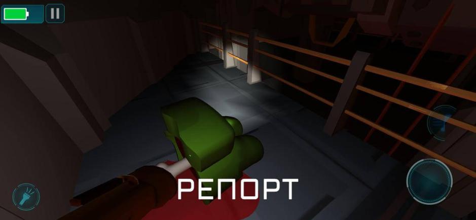 Скриншот #6 из игры Imposter 3D: онлайн хоррор