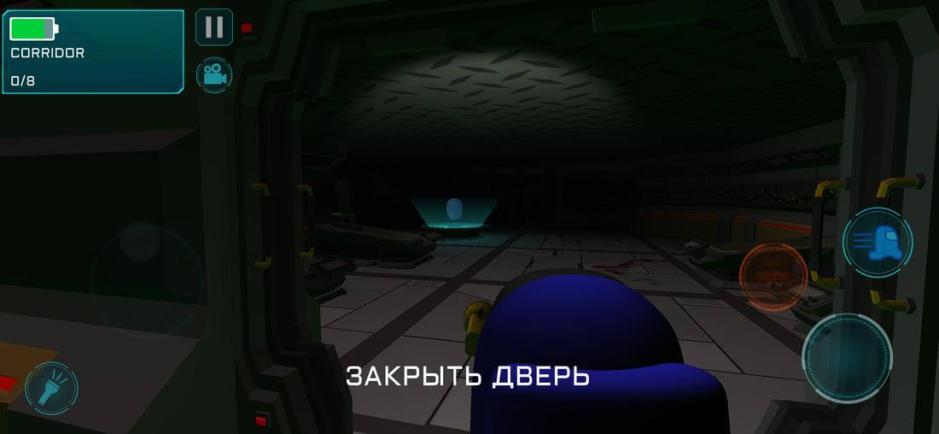 Скриншот #10 из игры Imposter 3D: онлайн хоррор