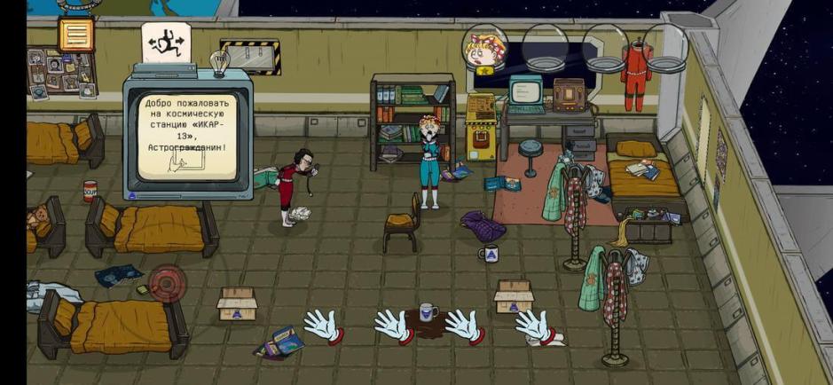 Скриншот #2 из игры 60 Parsecs!