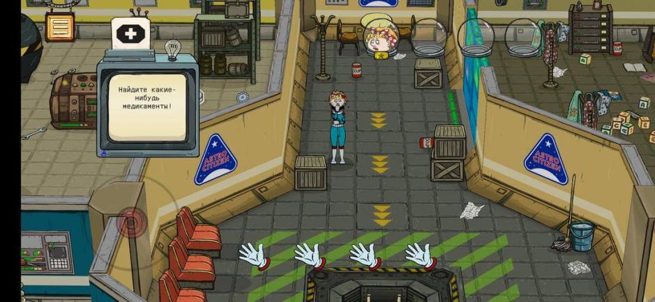 Скриншот #3 из игры 60 Parsecs!