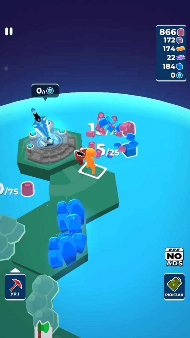 Скриншот #6 из игры My Little Universe