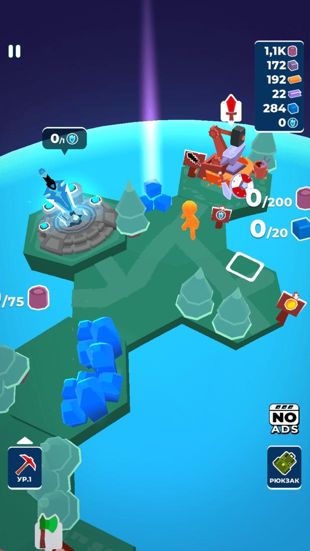 Скриншот #7 из игры My Little Universe