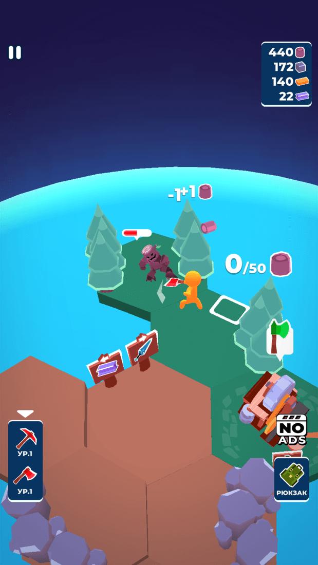 Скриншот #5 из игры My Little Universe