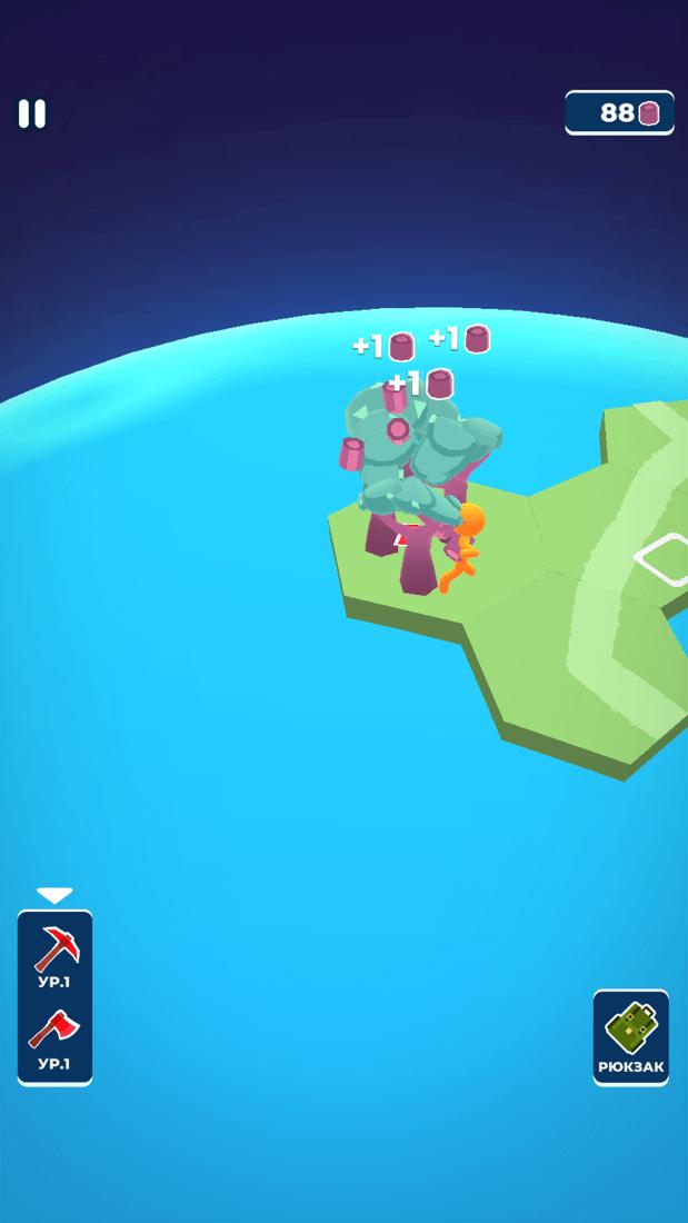 Скриншот #2 из игры My Little Universe