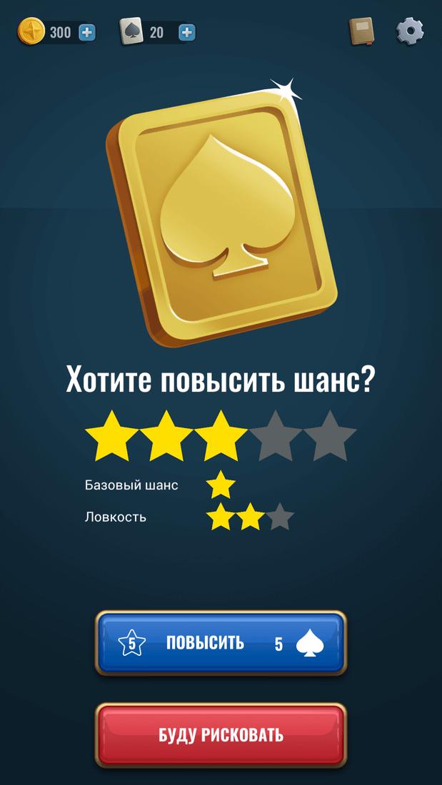Скриншот #5 из игры Hoosegow: Prison Survival