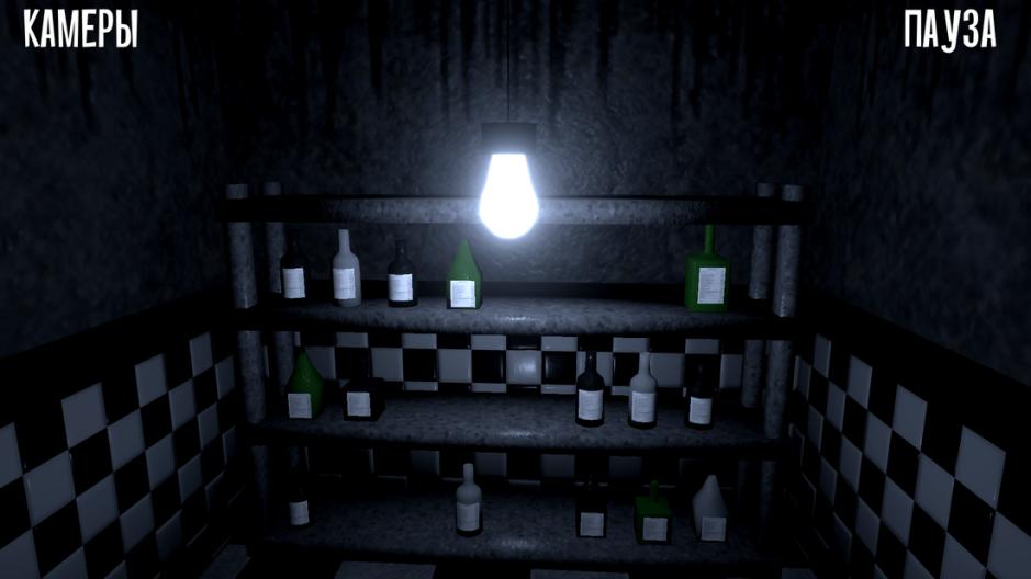 Скриншот #4 из игры Creepy Nights at Freddy's