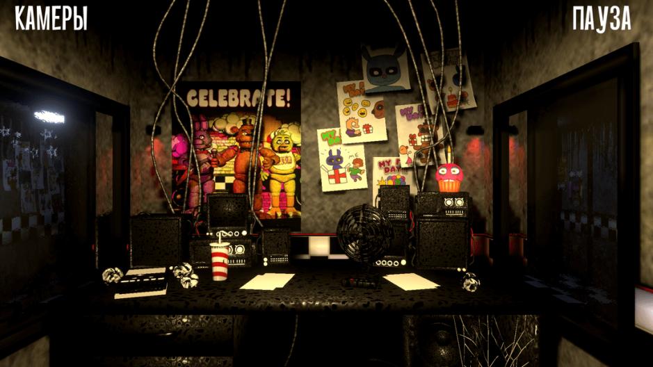 Скриншот #2 из игры Creepy Nights at Freddy's