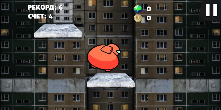 Скриншот #3 из игры Бабл Квас
