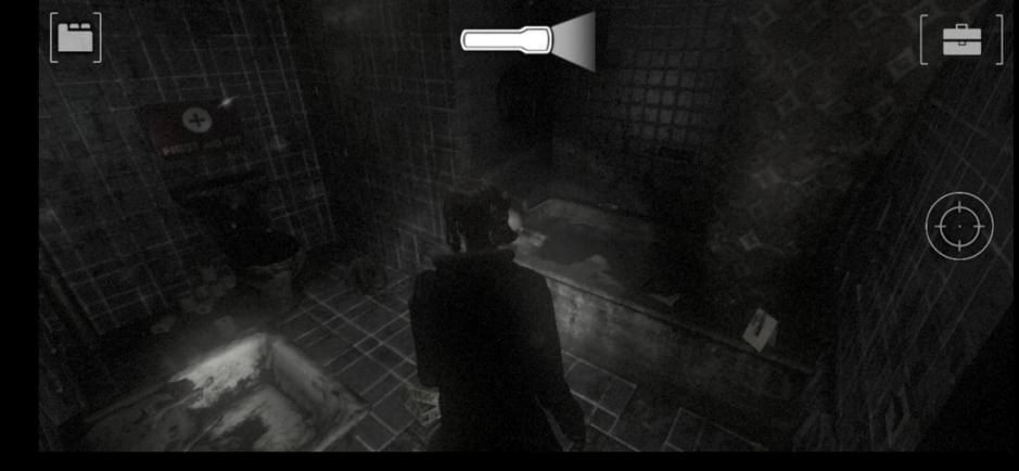 Скриншот #2 из игры Forgotten Memories