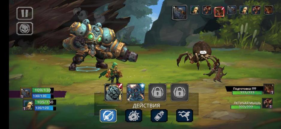 Скриншот #8 из игры Battle Chasers: Nightwar
