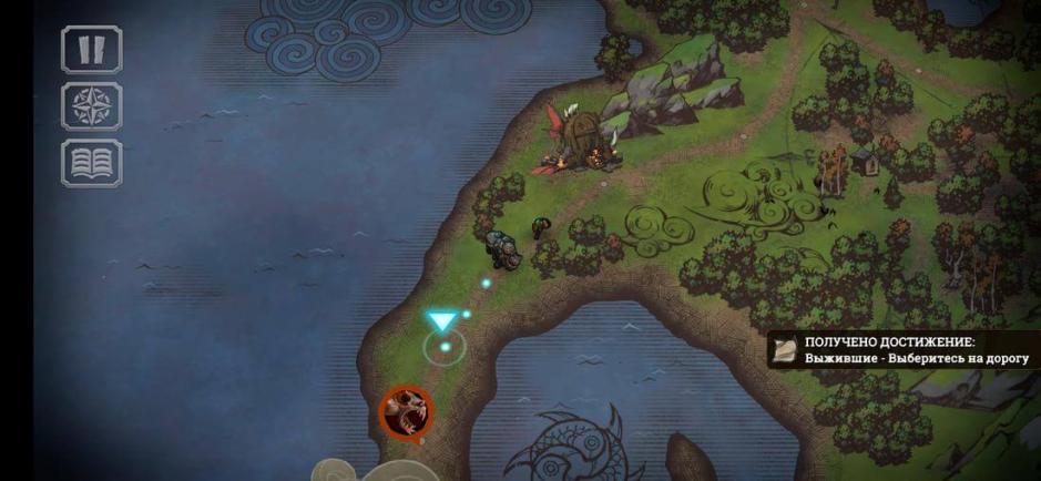 Скриншот #7 из игры Battle Chasers: Nightwar