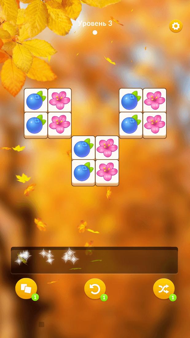 Скриншот #4 из игры Zen Match
