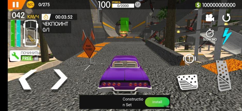 Скриншот #3 из игры RCC - Real Car Crash