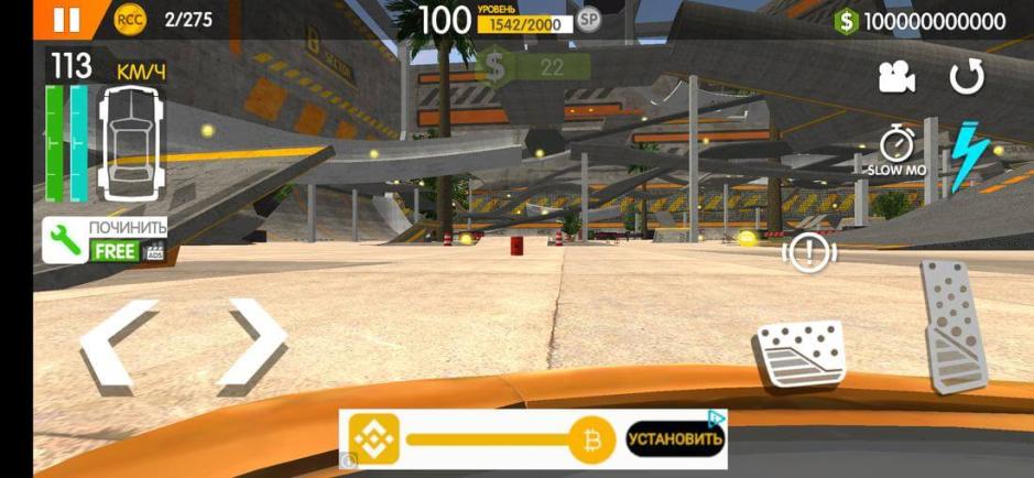 Скриншот #9 из игры RCC - Real Car Crash