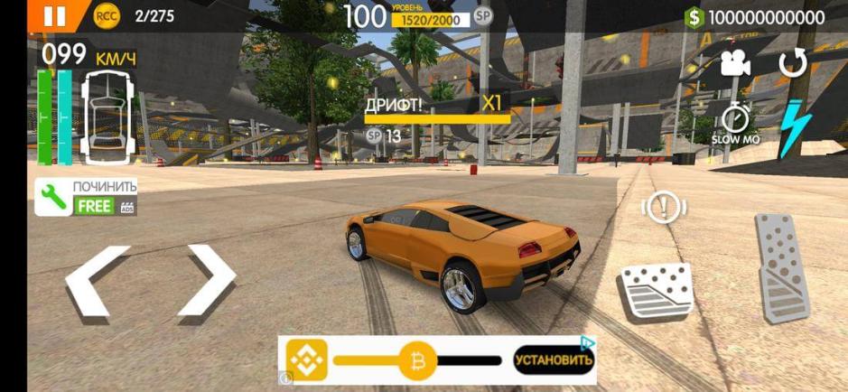 Скриншот #8 из игры RCC - Real Car Crash