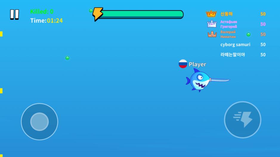 Скриншот #7 из игры Fish.IO - Hungry Fish