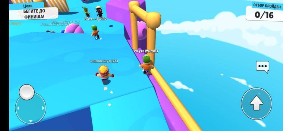 Скриншот #4 из игры Stumble Guys: Multiplayer Royale