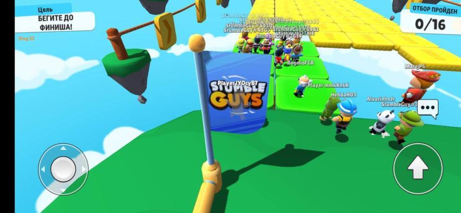 Скриншот #7 из игры Stumble Guys: Multiplayer Royale
