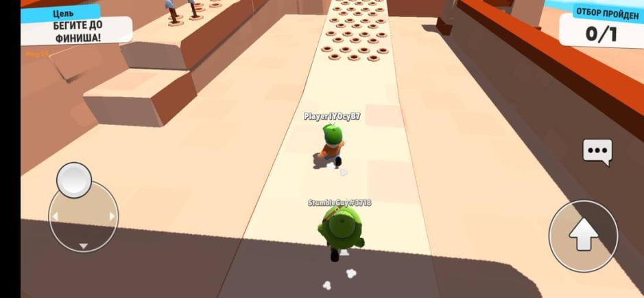 Скриншот #12 из игры Stumble Guys: Multiplayer Royale