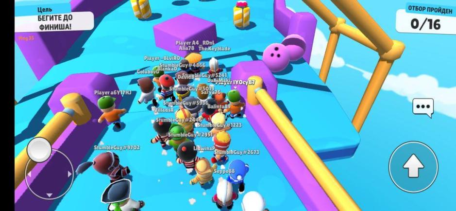 Скриншот #2 из игры Stumble Guys: Multiplayer Royale