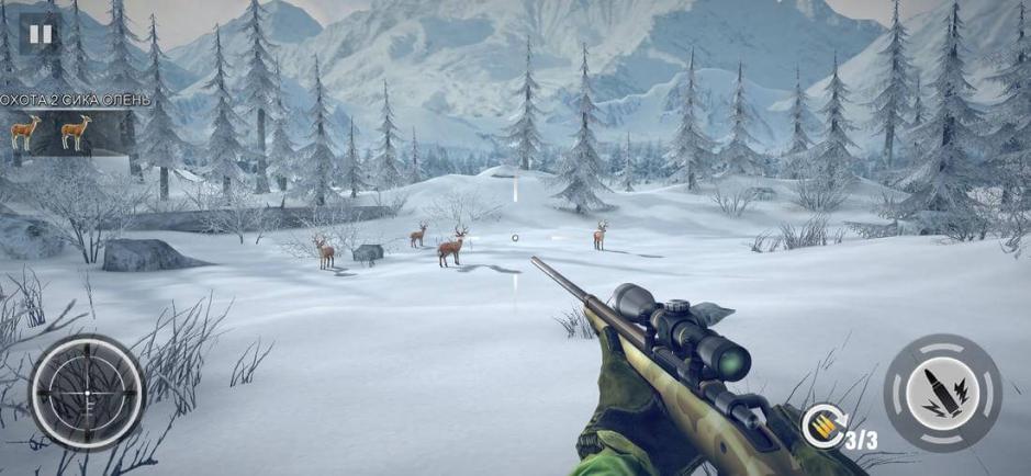 Скриншот #7 из игры Deer Hunting 2: Hunting Season