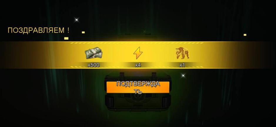 Скриншот #3 из игры Deer Hunting 2: Hunting Season