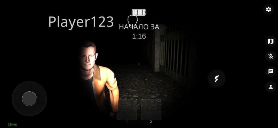 Скриншот #2 из игры The Ghost - Survival Horror