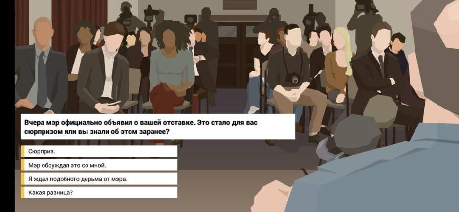 Скриншот #3 из игры This Is the Police