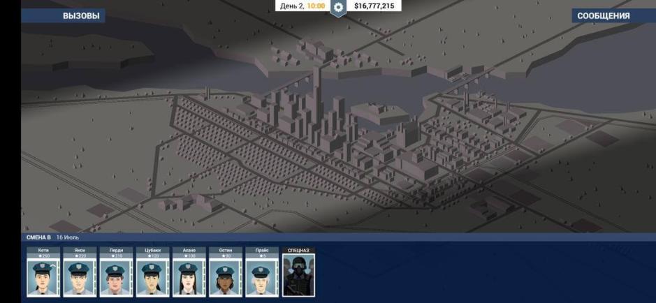 Скриншот #6 из игры This Is the Police