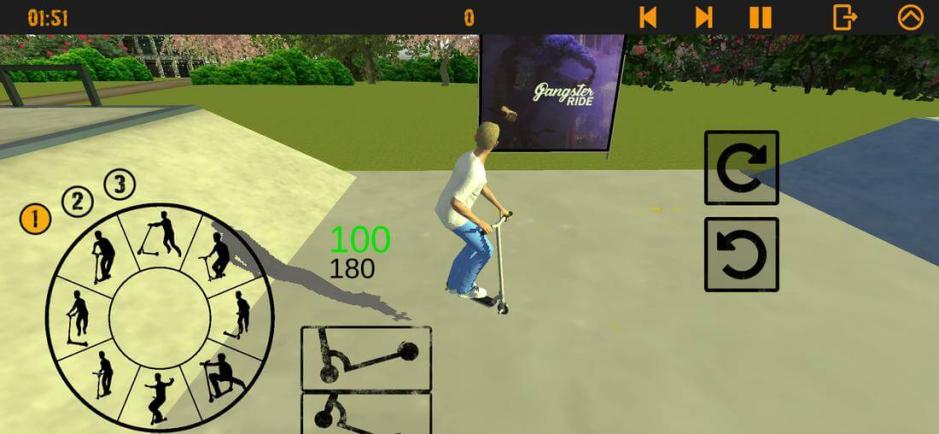 Скриншот #4 из игры Scooter FE3D 2 - Freestyle Extreme 3D