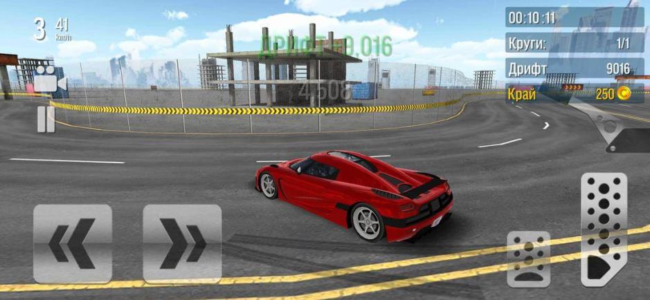 Скриншот #8 из игры Drift Max City